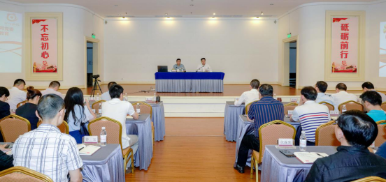 美狮贵宾会集团举办“不忘初心、牢记使命”主题教育读书班开班仪式