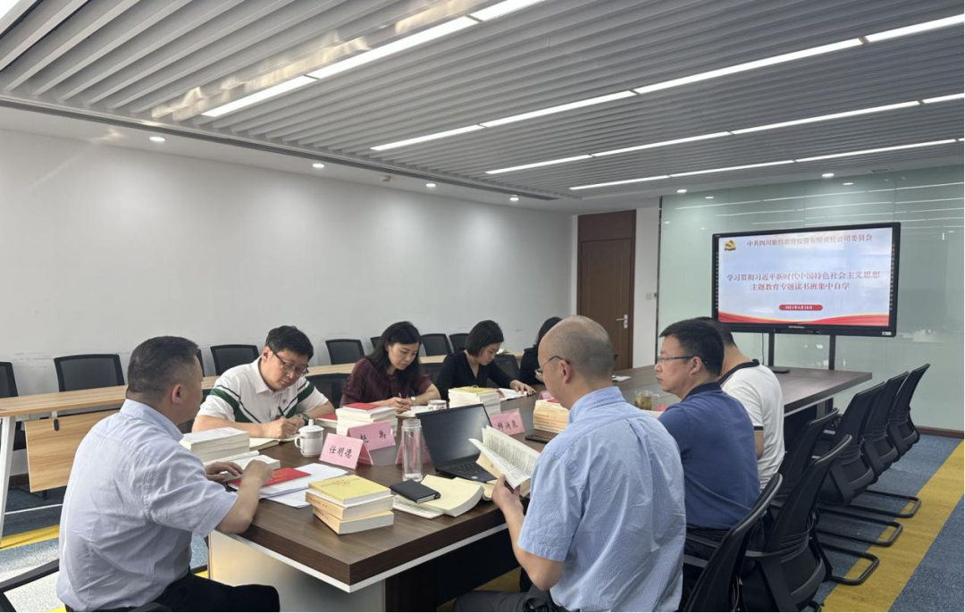 美狮贵宾会教育公司:“四学一服务”模式 推动主题教育扎实起步