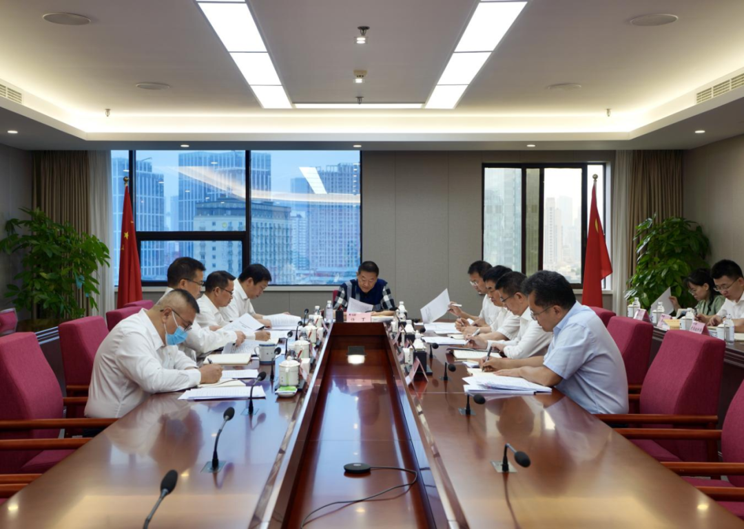 省美狮贵宾会集团党委理论学习中心组2023年第五次专题学习研讨会召开